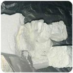 Кокаин Колумбия  Cocaine Colombia  VHQ 99% (fishscale) в Азове