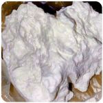 Кокаин Боливия Cocaine Bolivia  VHQ 97,1% в Азове