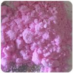 Кокаин Венесуэла  розовый  (Cocaine Venezuela)  VHQ 98.9%  в Азове
